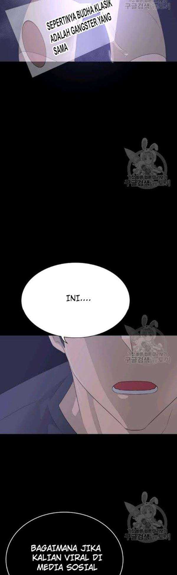 Trigger (Bulman-Issnyang) Chapter 54 – halaman 27