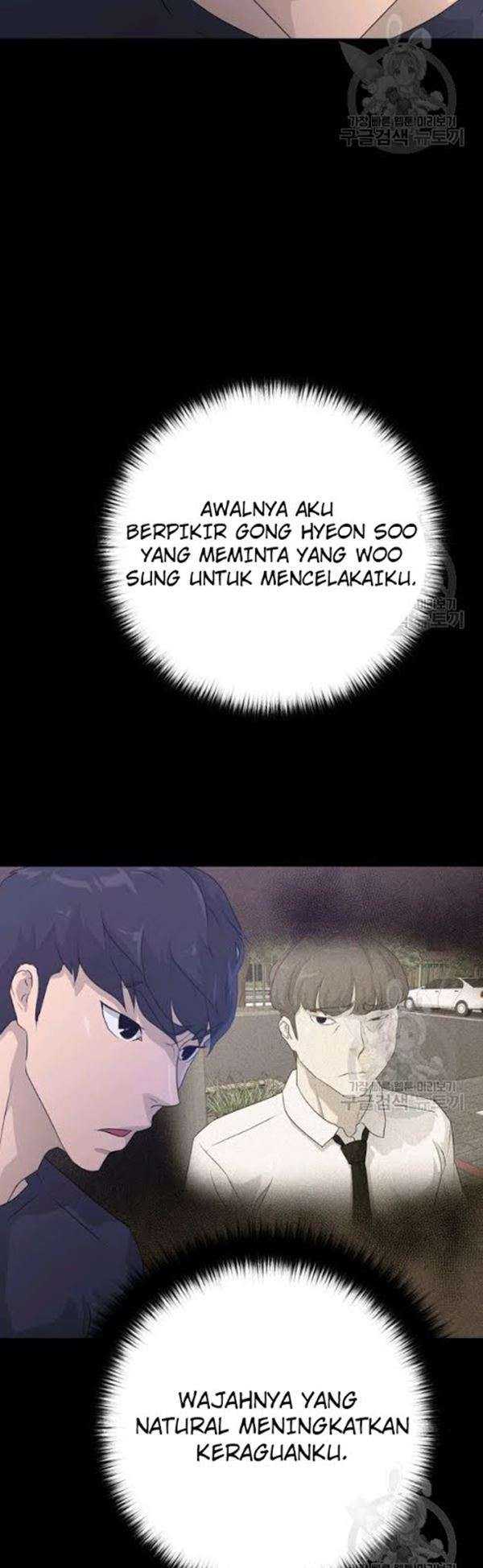 Trigger (Bulman-Issnyang) Chapter 54 – halaman 30