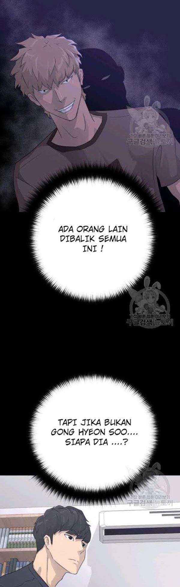 Trigger (Bulman-Issnyang) Chapter 54 – halaman 31