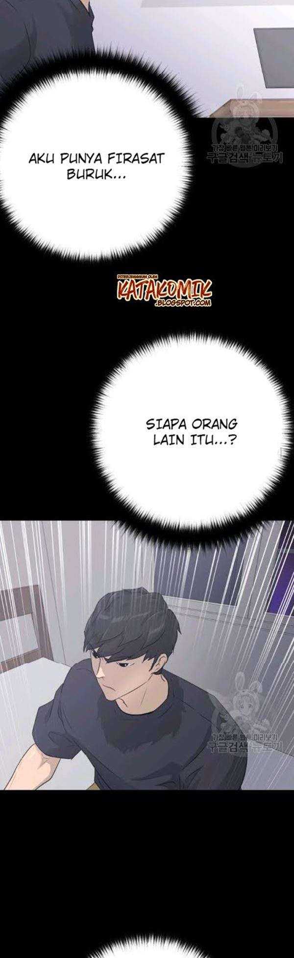 Trigger (Bulman-Issnyang) Chapter 54 – halaman 32
