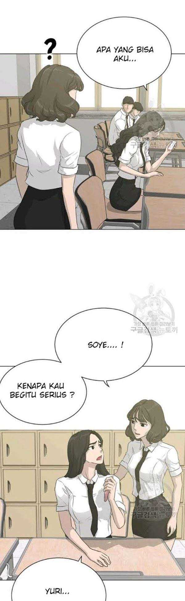 Trigger (Bulman-Issnyang) Chapter 54 – halaman 39