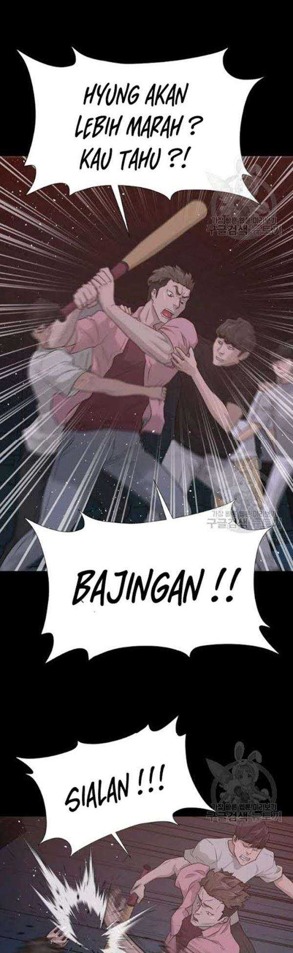 Trigger (Bulman-Issnyang) Chapter 54 – halaman 4