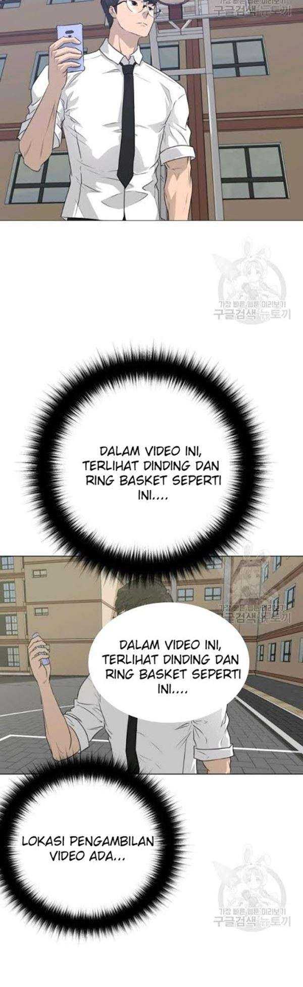 Trigger (Bulman-Issnyang) Chapter 54 – halaman 42