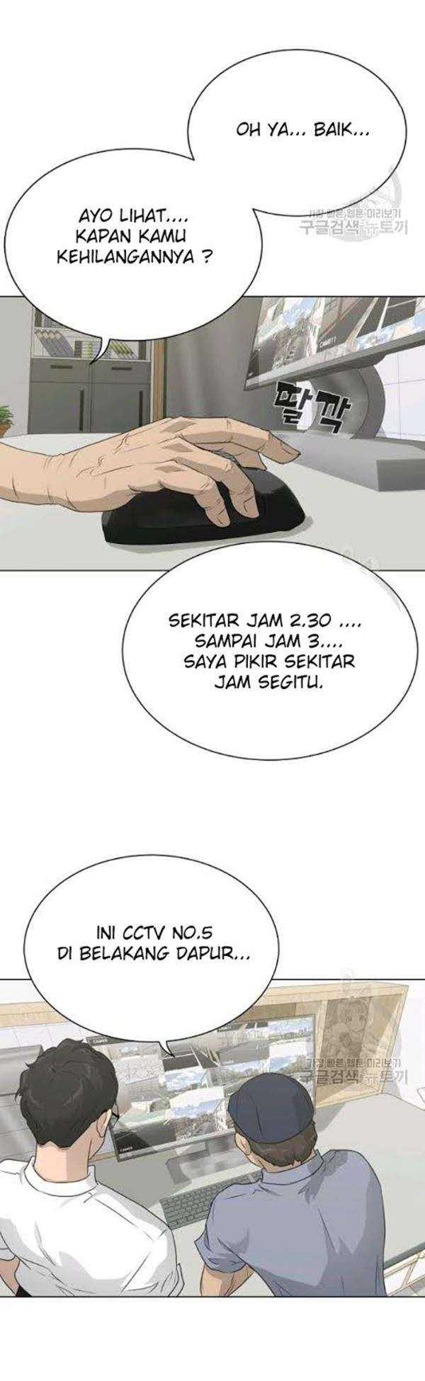 Trigger (Bulman-Issnyang) Chapter 54 – halaman 48