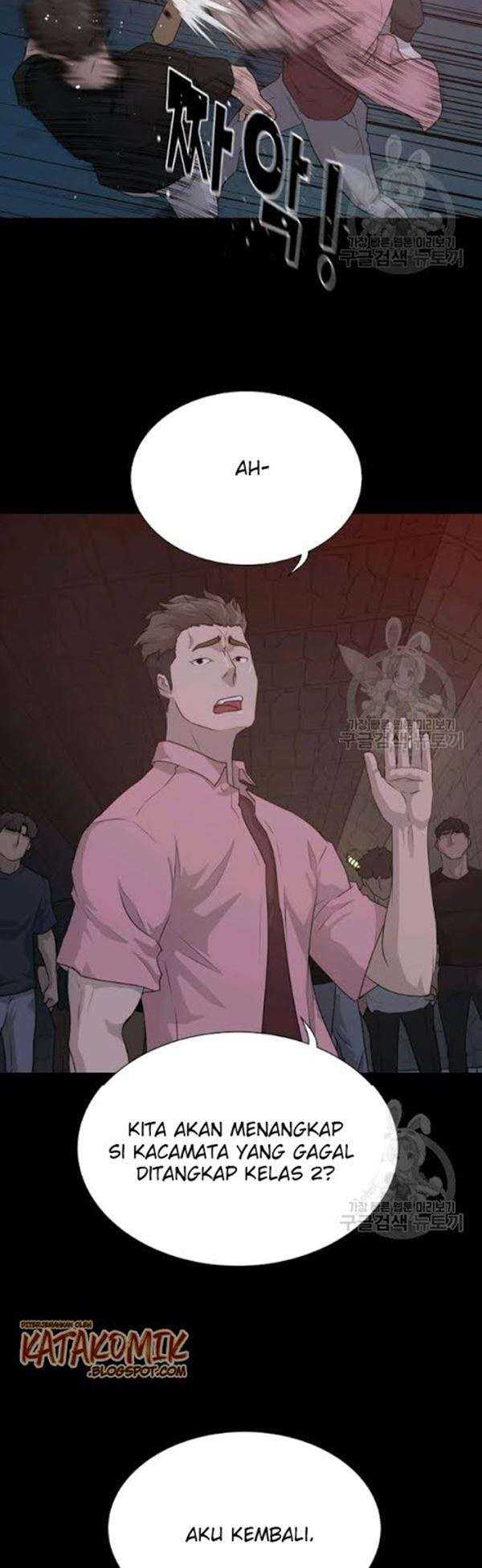 Trigger (Bulman-Issnyang) Chapter 54 – halaman 5