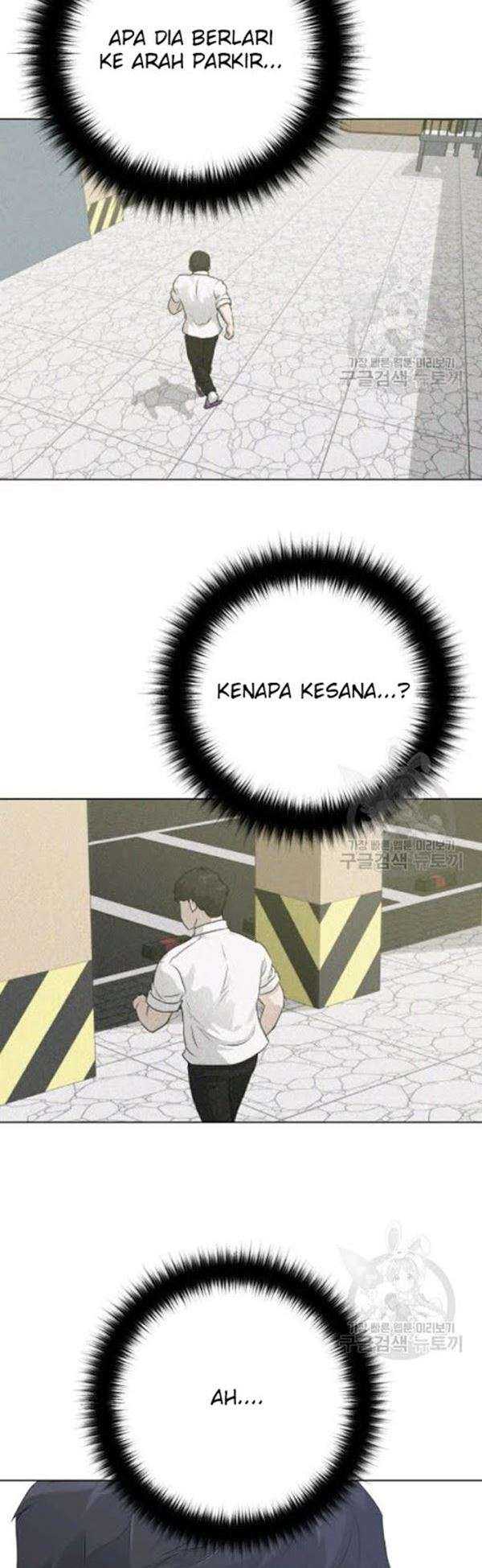 Trigger (Bulman-Issnyang) Chapter 54 – halaman 51