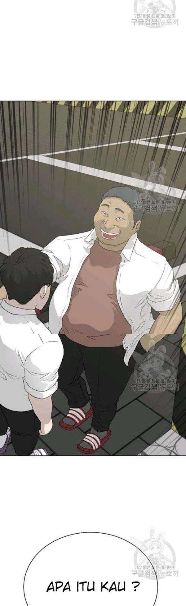 Trigger (Bulman-Issnyang) Chapter 54 – halaman 54