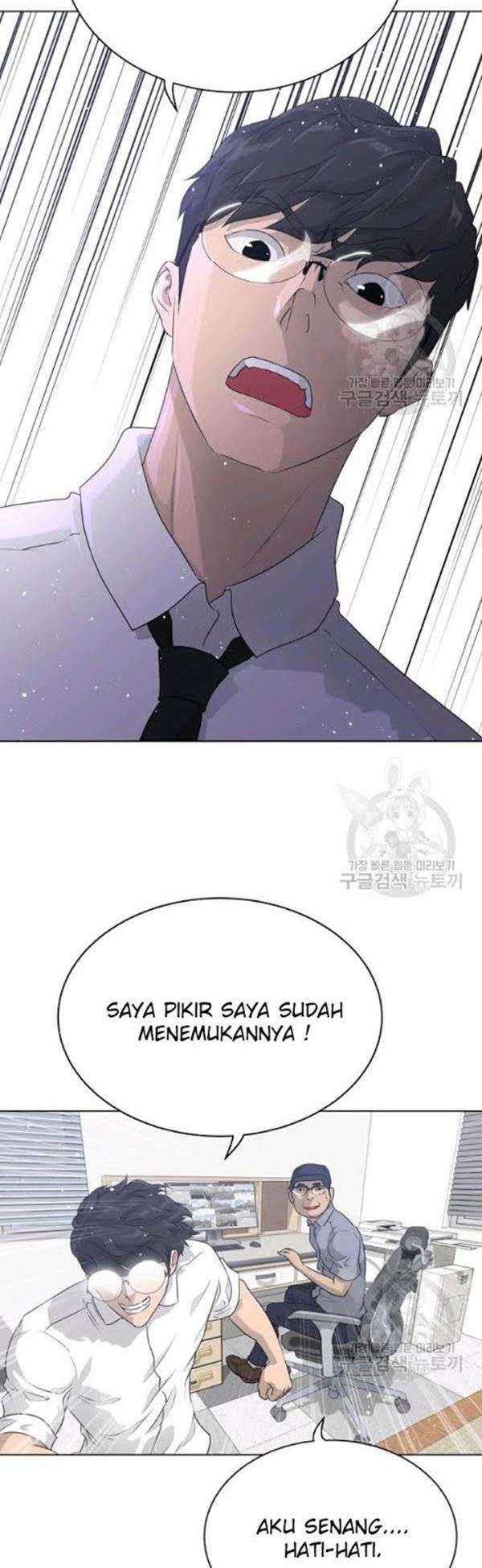 Trigger (Bulman-Issnyang) Chapter 54 – halaman 55