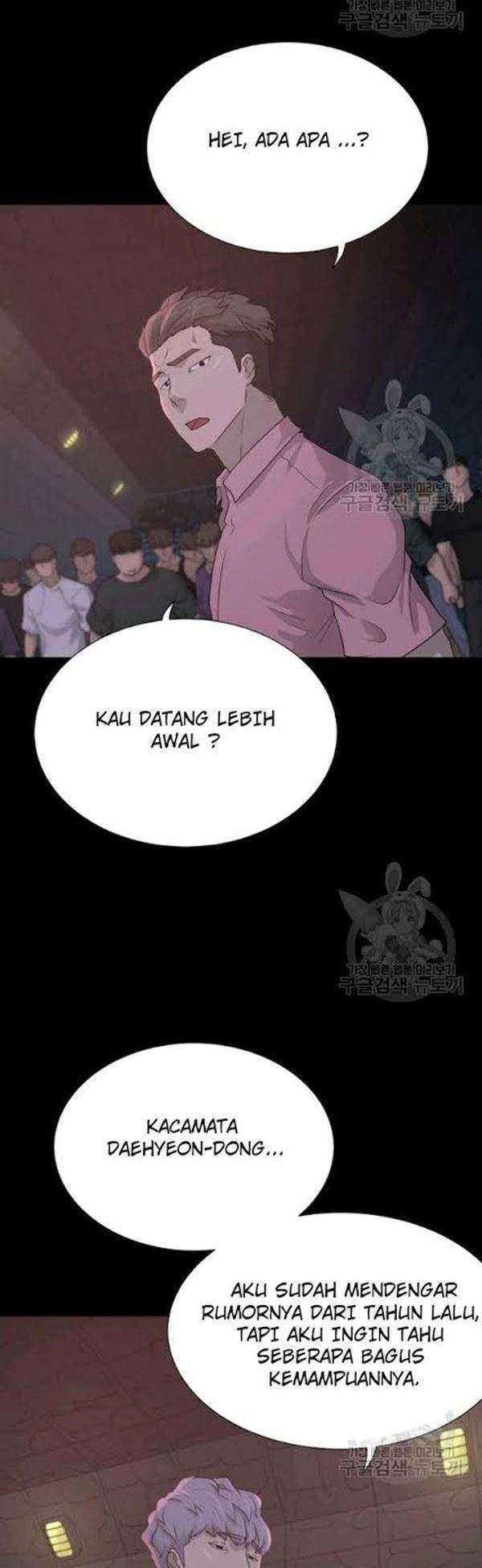 Trigger (Bulman-Issnyang) Chapter 54 – halaman 7