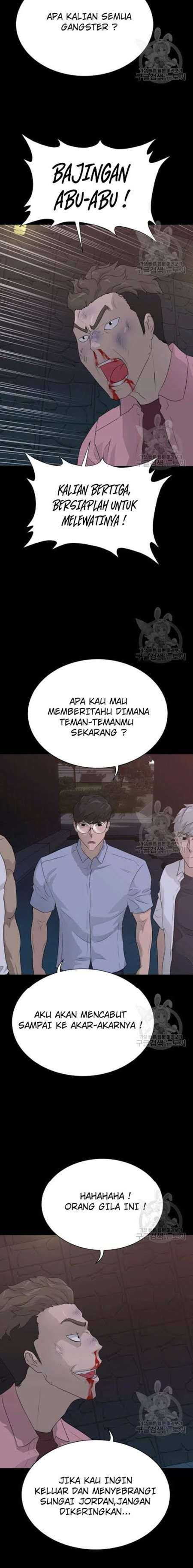 Trigger (Bulman-Issnyang) Chapter 58 – halaman 11