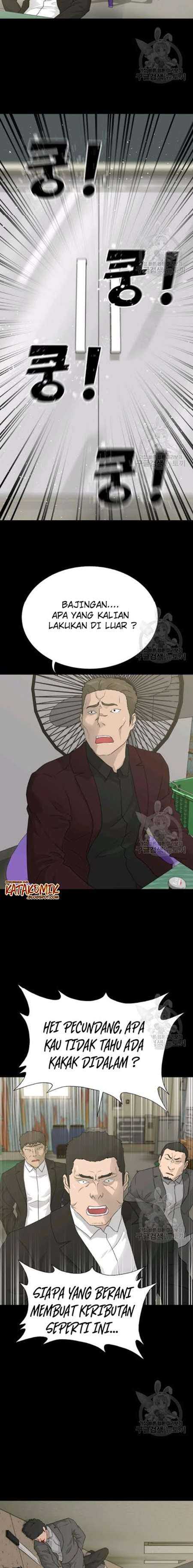 Trigger (Bulman-Issnyang) Chapter 58 – halaman 13