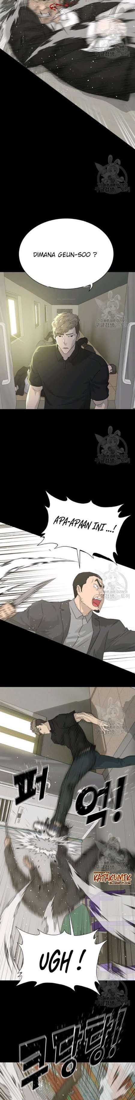 Trigger (Bulman-Issnyang) Chapter 58 – halaman 15
