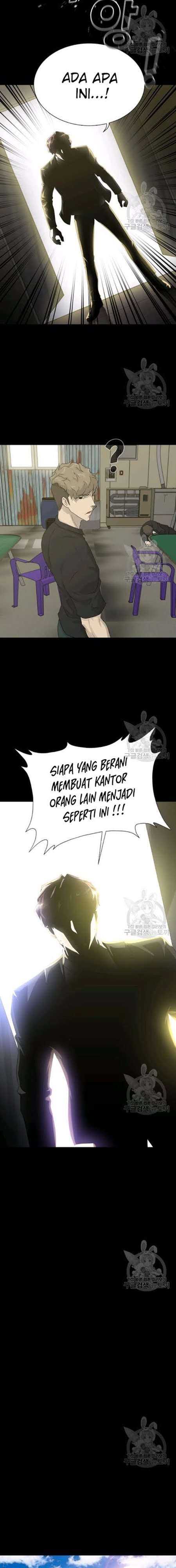 Trigger (Bulman-Issnyang) Chapter 58 – halaman 18