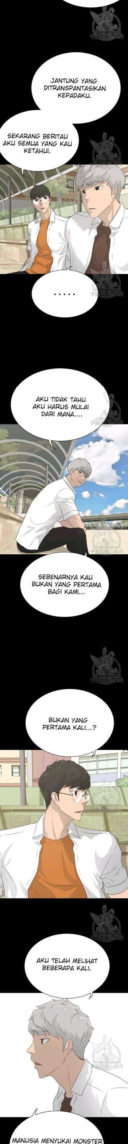 Trigger (Bulman-Issnyang) Chapter 58 – halaman 20