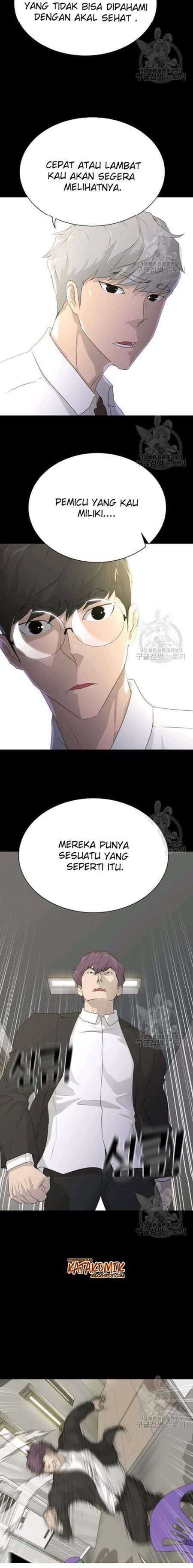 Trigger (Bulman-Issnyang) Chapter 58 – halaman 21