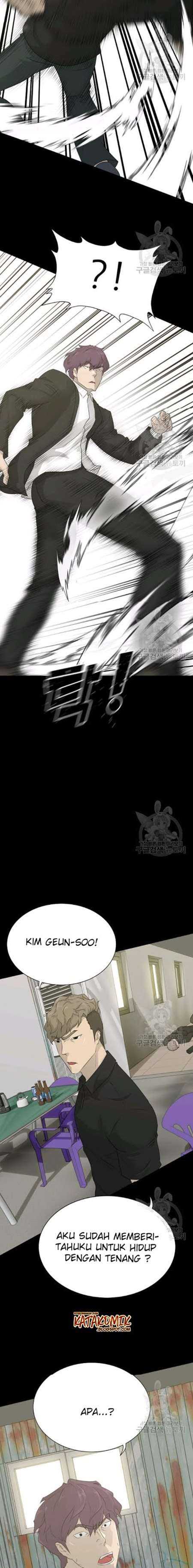 Trigger (Bulman-Issnyang) Chapter 58 – halaman 23