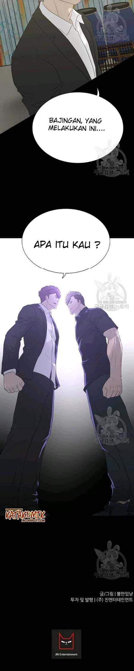Trigger (Bulman-Issnyang) Chapter 58 – halaman 24