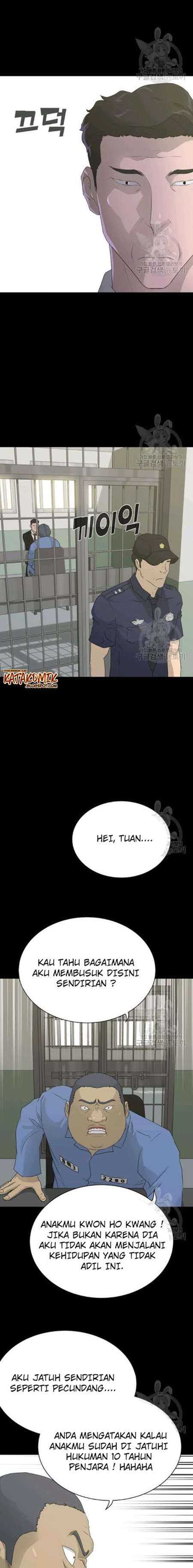 Trigger (Bulman-Issnyang) Chapter 58 – halaman 3
