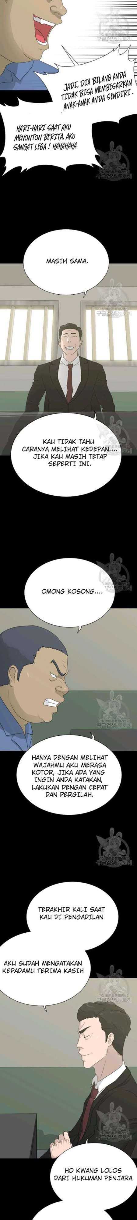 Trigger (Bulman-Issnyang) Chapter 58 – halaman 4