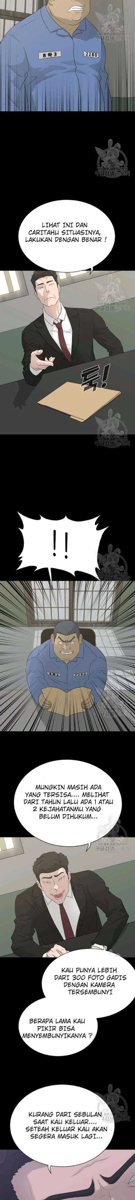 Trigger (Bulman-Issnyang) Chapter 58 – halaman 6