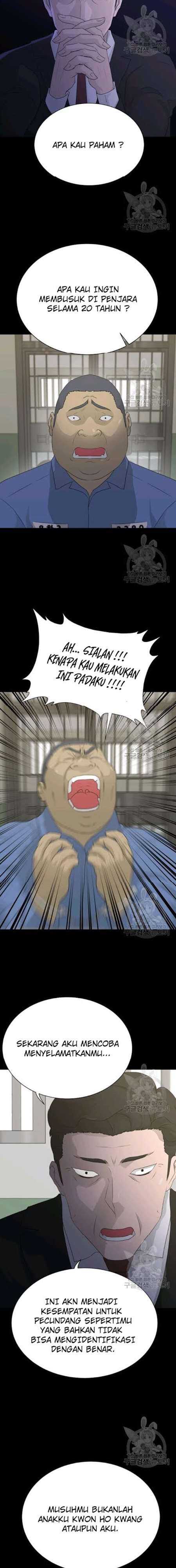 Trigger (Bulman-Issnyang) Chapter 58 – halaman 8