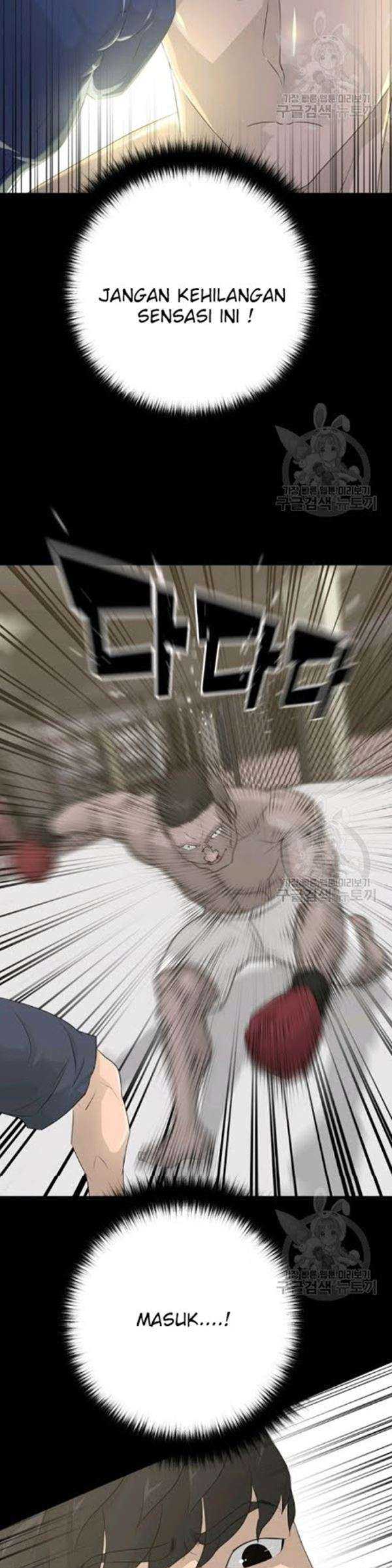 Trigger (Bulman-Issnyang) Chapter 61 – halaman 26