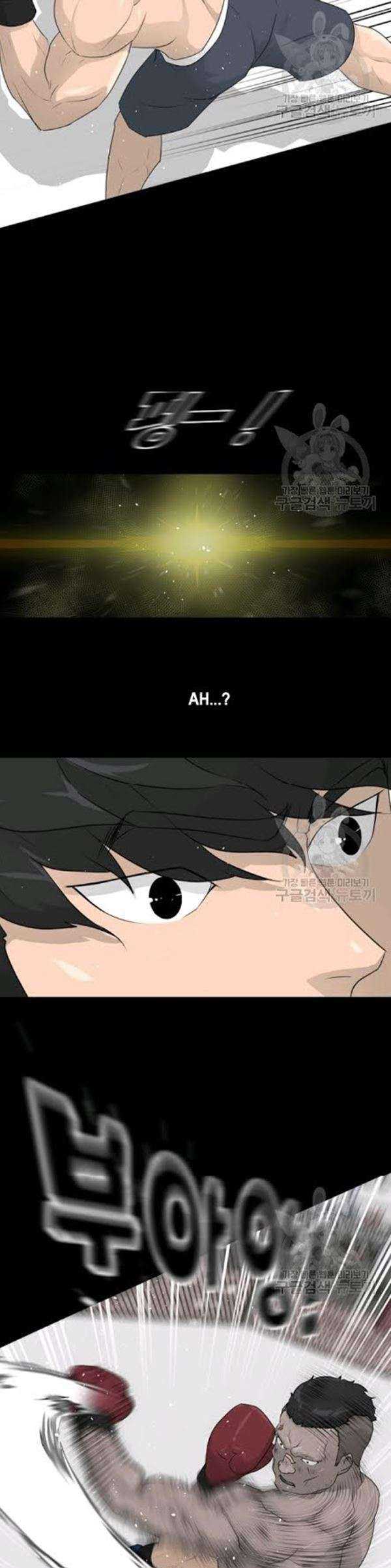 Trigger (Bulman-Issnyang) Chapter 61 – halaman 30
