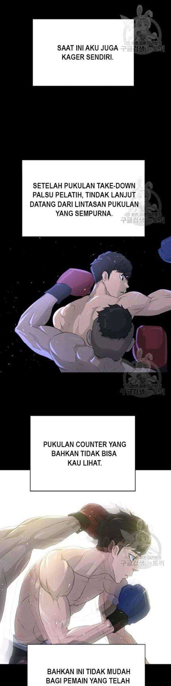Trigger (Bulman-Issnyang) Chapter 61 – halaman 32