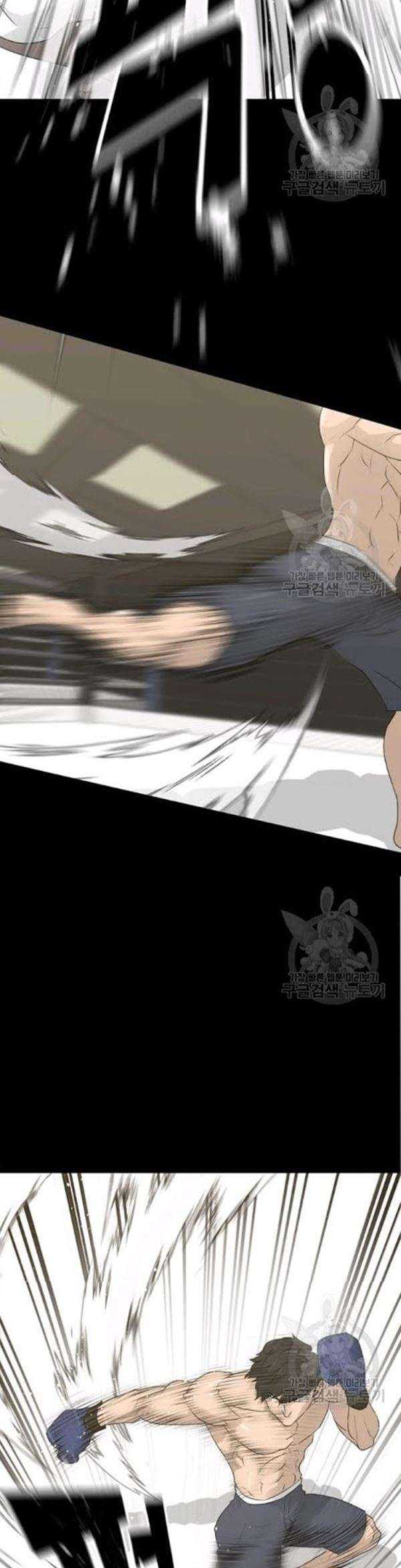 Trigger (Bulman-Issnyang) Chapter 61 – halaman 40
