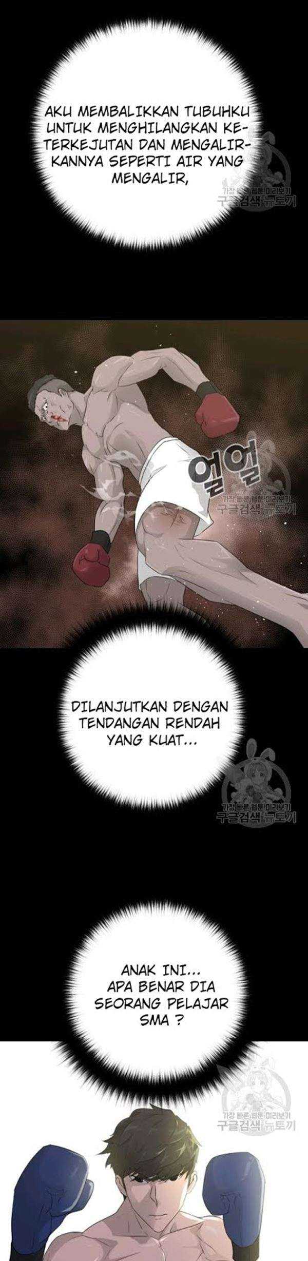 Trigger (Bulman-Issnyang) Chapter 61 – halaman 42
