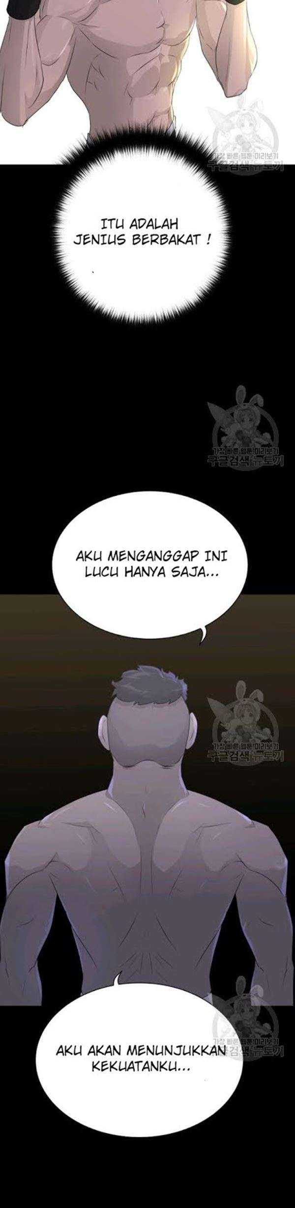 Trigger (Bulman-Issnyang) Chapter 61 – halaman 43