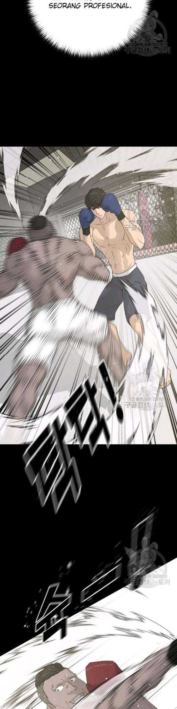 Trigger (Bulman-Issnyang) Chapter 61 – halaman 9