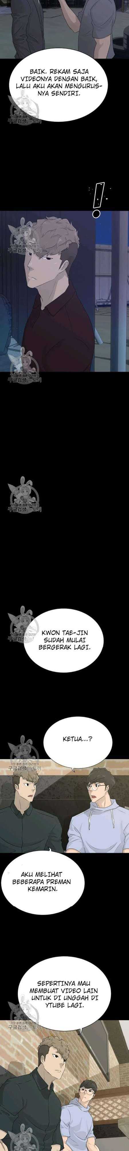 Trigger (Bulman-Issnyang) Chapter 63 – halaman 12