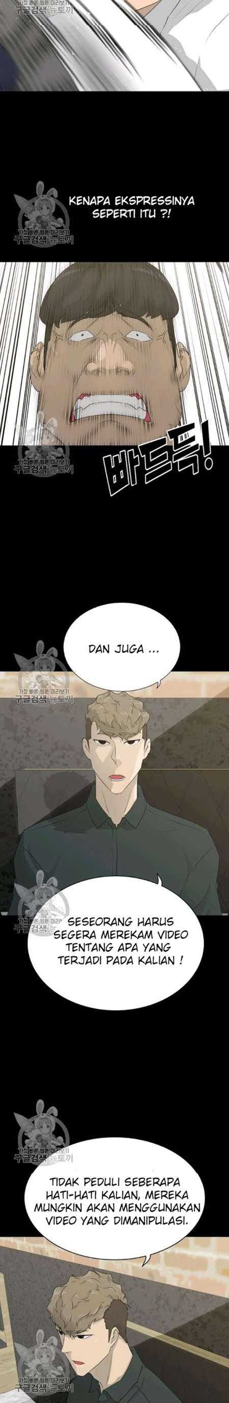 Trigger (Bulman-Issnyang) Chapter 63 – halaman 17