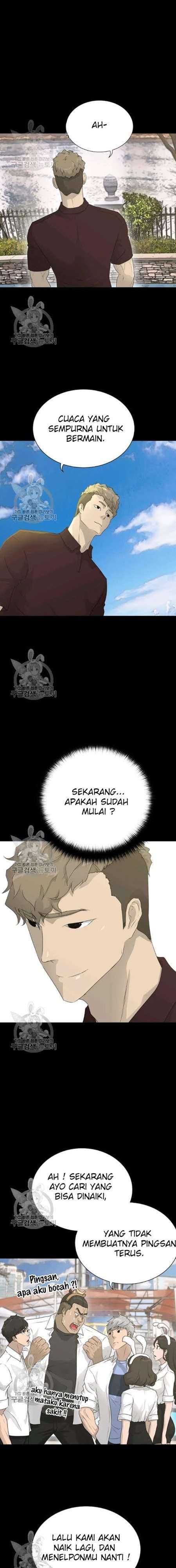 Trigger (Bulman-Issnyang) Chapter 63 – halaman 2
