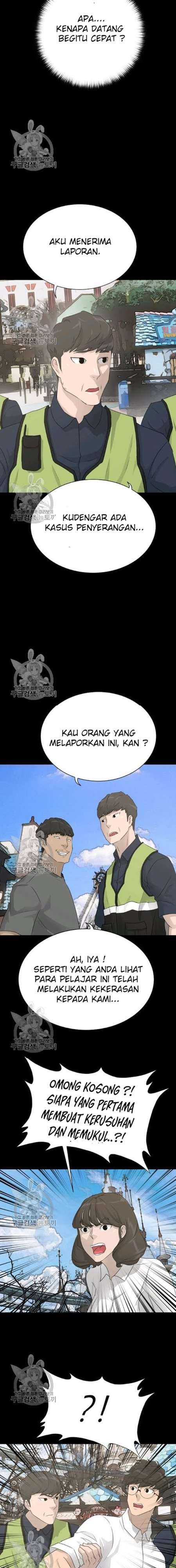 Trigger (Bulman-Issnyang) Chapter 63 – halaman 22