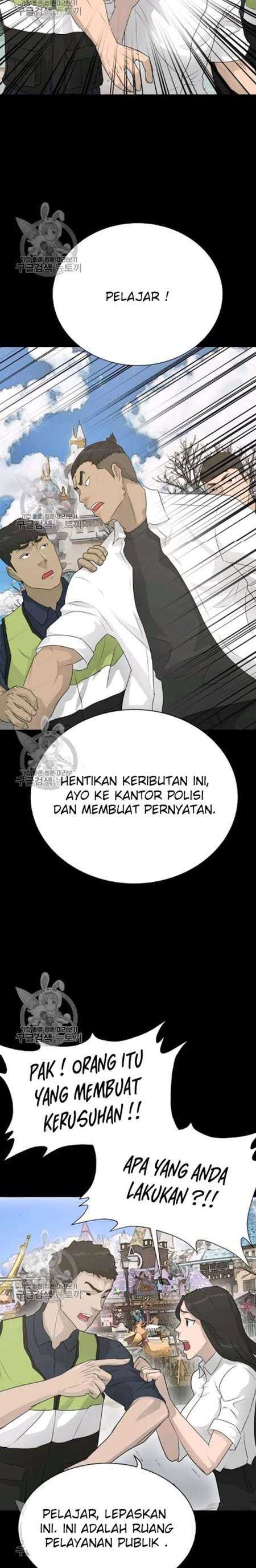 Trigger (Bulman-Issnyang) Chapter 63 – halaman 23