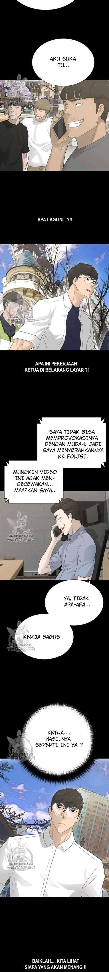 Trigger (Bulman-Issnyang) Chapter 63 – halaman 24