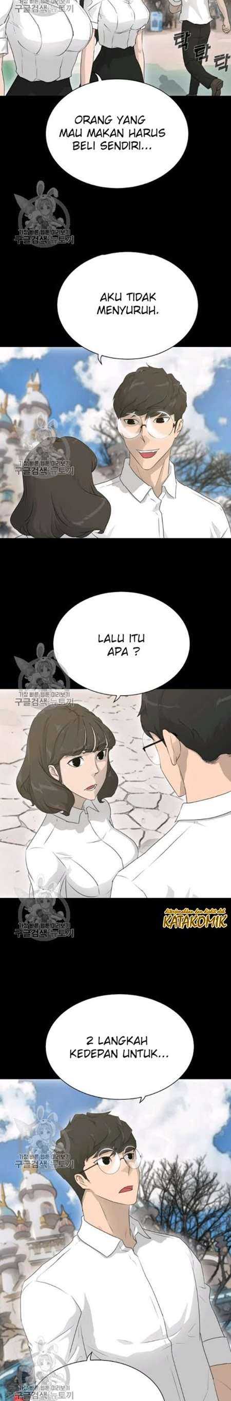 Trigger (Bulman-Issnyang) Chapter 63 – halaman 5