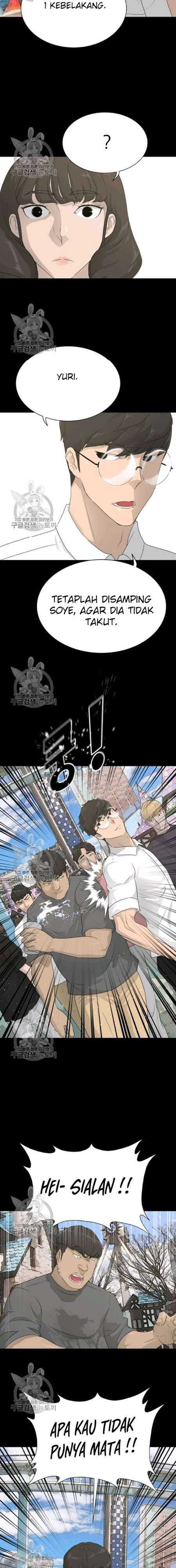 Trigger (Bulman-Issnyang) Chapter 63 – halaman 6