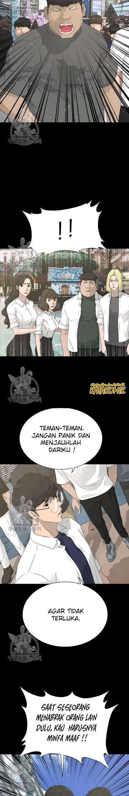 Trigger (Bulman-Issnyang) Chapter 63 – halaman 7
