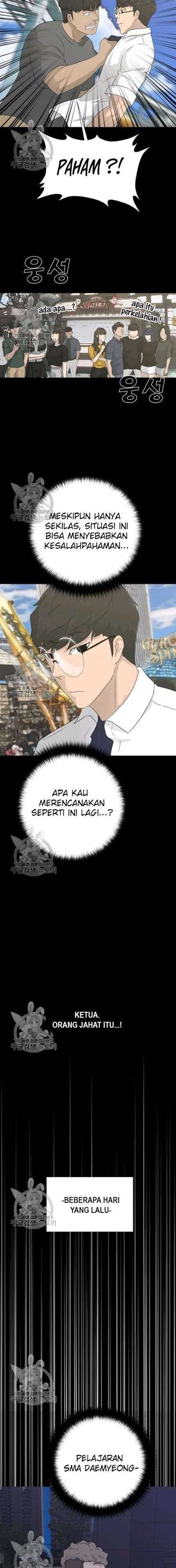 Trigger (Bulman-Issnyang) Chapter 63 – halaman 8