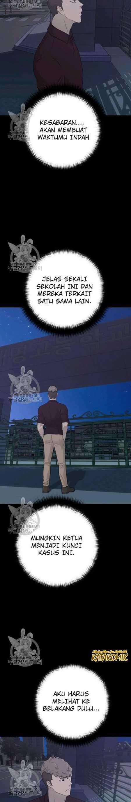 Trigger (Bulman-Issnyang) Chapter 63 – halaman 9