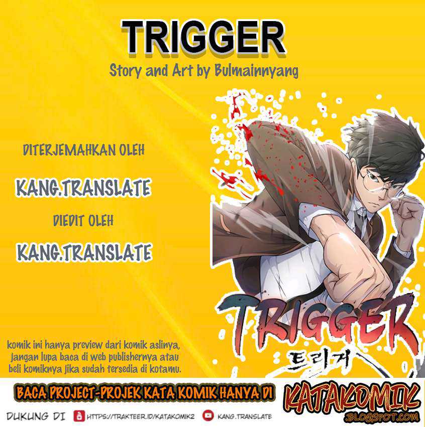 Trigger (Bulman-Issnyang) Chapter 64 – halaman 1