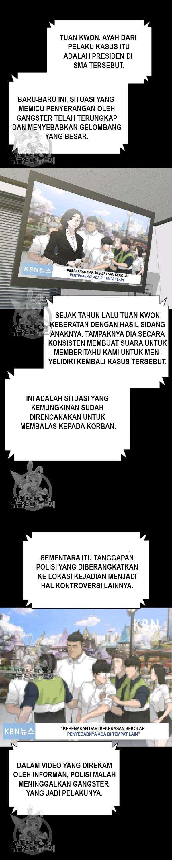 Trigger (Bulman-Issnyang) Chapter 64 – halaman 12