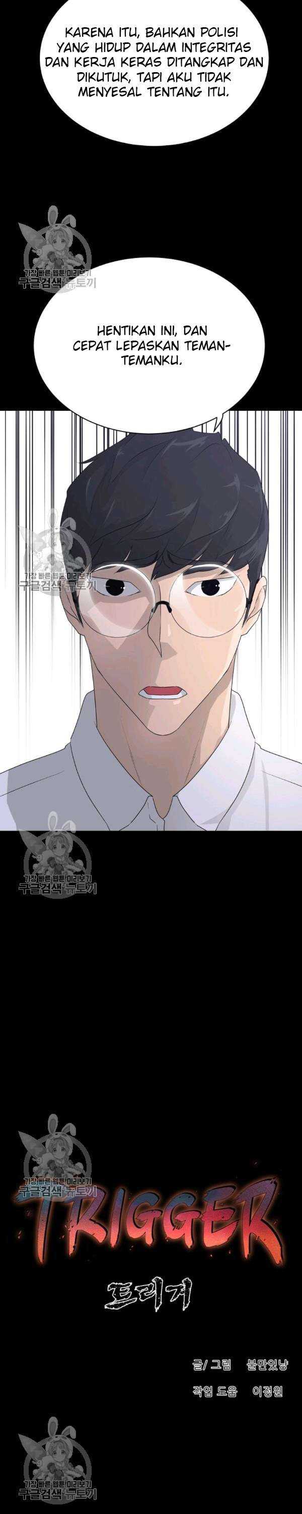 Trigger (Bulman-Issnyang) Chapter 64 – halaman 17
