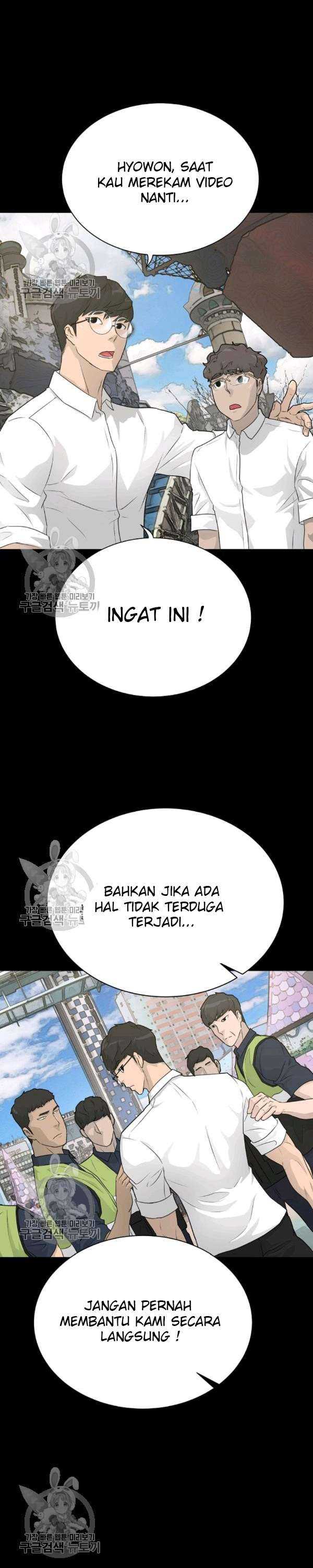Trigger (Bulman-Issnyang) Chapter 64 – halaman 18