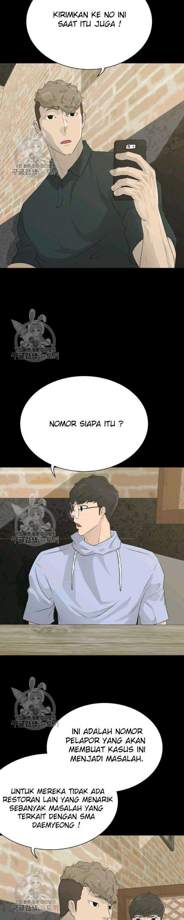 Trigger (Bulman-Issnyang) Chapter 64 – halaman 20