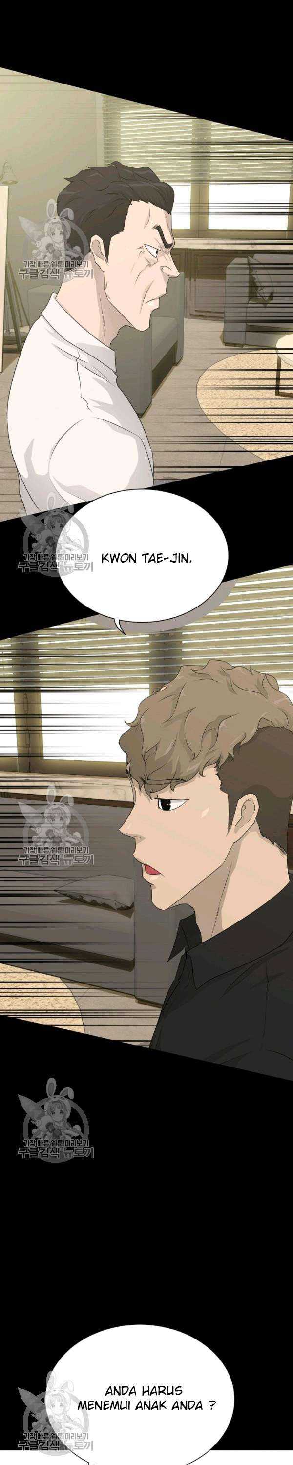 Trigger (Bulman-Issnyang) Chapter 64 – halaman 23