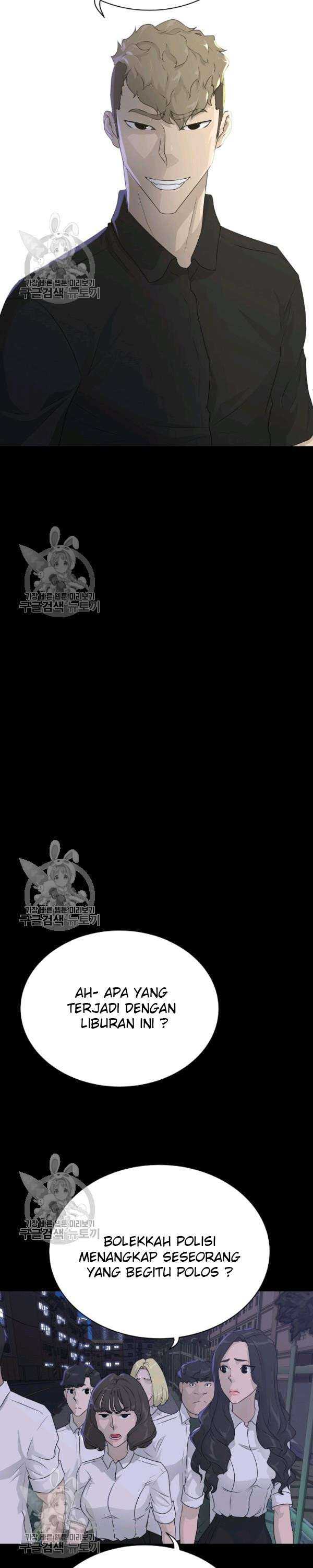 Trigger (Bulman-Issnyang) Chapter 64 – halaman 24